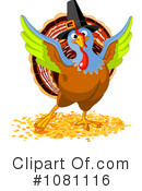 Turkey Bird Clipart #1081116 by Pushkin