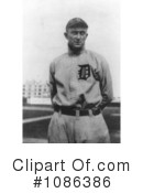 Ty Cobb Clipart #1086386 by JVPD