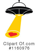 Ufo Clipart #1160976 by Zooco
