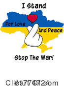 Ukraine Clipart #1774724 by Hit Toon