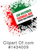 United Arab Emirates Clipart #1434009 by KJ Pargeter
