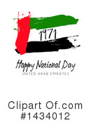 United Arab Emirates Clipart #1434012 by KJ Pargeter