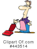 Vacuuming Clipart #443514 by toonaday