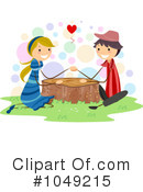 Valentine Clipart #1049215 by BNP Design Studio