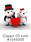 Valentine Clipart #1049305 by BNP Design Studio