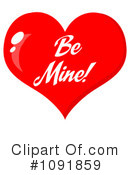 Valentine Clipart #1091859 by Hit Toon