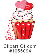 Valentines Day Clipart #1056094 by Pams Clipart