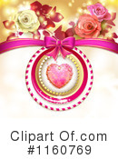 Valentines Day Clipart #1160769 by merlinul