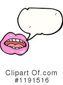 Vampire Lips Clipart #1191516 by lineartestpilot