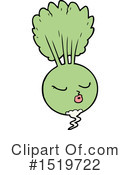 Vegetable Clipart #1519722 by lineartestpilot