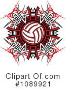 Volleyball Clipart #1089921 by Chromaco