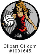 Volleyball Clipart #1091645 by Chromaco