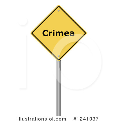 Sign Clipart #1241037 by oboy
