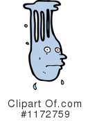 Water Drop Clipart #1172759 by lineartestpilot