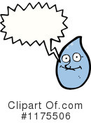 Water Drop Clipart #1175506 by lineartestpilot