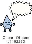 Water Drop Clipart #1192233 by lineartestpilot
