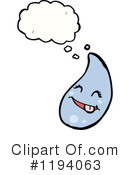Water Droplet Clipart #1194063 by lineartestpilot