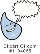 Water Droplet Clipart #1194065 by lineartestpilot