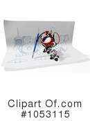Web Crawler Clipart #1053115 by Leo Blanchette