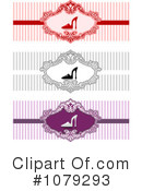 Web Site Banners Clipart #1079293 by BNP Design Studio