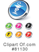 Web Site Buttons Clipart #81130 by beboy