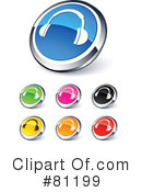 Web Site Buttons Clipart #81199 by beboy