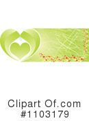 Website Banner Clipart #1103179 by Andrei Marincas