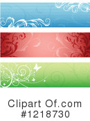 Website Banner Clipart #1218730 by dero