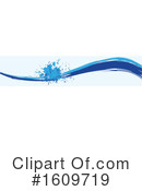 Website Banner Clipart #1609719 by dero
