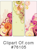 Website Banner Clipart #76105 by OnFocusMedia