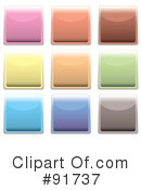 Website Button Clipart #91737 by michaeltravers