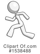 White Design Mascot Clipart #1538488 by Leo Blanchette