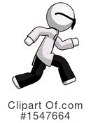 White Design Mascot Clipart #1547664 by Leo Blanchette