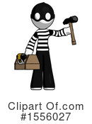White Design Mascot Clipart #1556027 by Leo Blanchette