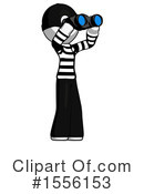 White Design Mascot Clipart #1556153 by Leo Blanchette