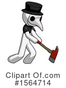 White Design Mascot Clipart #1564714 by Leo Blanchette