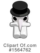 White Design Mascot Clipart #1564762 by Leo Blanchette