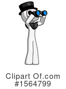 White Design Mascot Clipart #1564799 by Leo Blanchette