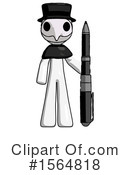 White Design Mascot Clipart #1564818 by Leo Blanchette