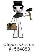 White Design Mascot Clipart #1564883 by Leo Blanchette