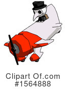 White Design Mascot Clipart #1564888 by Leo Blanchette