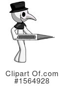 White Design Mascot Clipart #1564928 by Leo Blanchette
