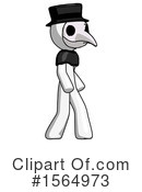 White Design Mascot Clipart #1564973 by Leo Blanchette