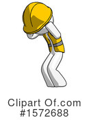 White Design Mascot Clipart #1572688 by Leo Blanchette