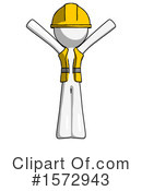 White Design Mascot Clipart #1572943 by Leo Blanchette