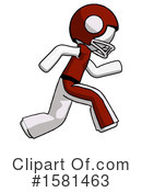 White Design Mascot Clipart #1581463 by Leo Blanchette
