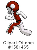 White Design Mascot Clipart #1581465 by Leo Blanchette