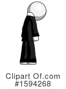 White Design Mascot Clipart #1594268 by Leo Blanchette