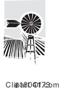 Windmill Clipart #1804173 by xunantunich