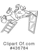 Window Cleaner Clipart #436784 by toonaday